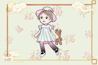 择吉老黄历皇历|老皇历查询|择吉老皇历