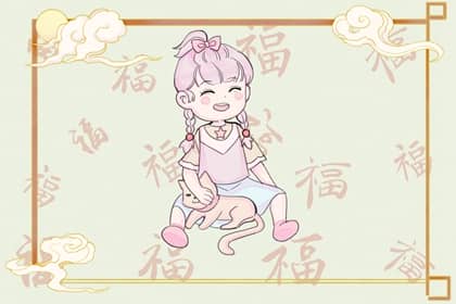 中国万年历黄道吉日 日历万年历查询 中国万年历