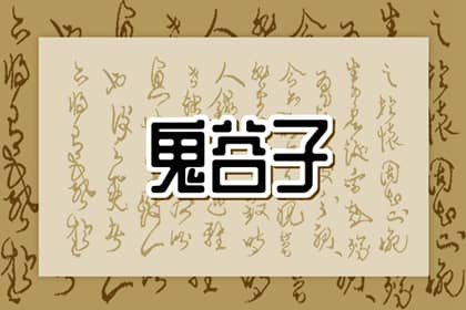 日历网 日历表2025年黄道吉日 日历表日历