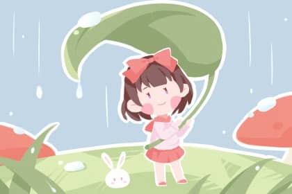 老皇历 择吉老黄历皇历 老皇历查询