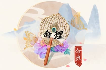 日历查询|日历吉时|在线日历