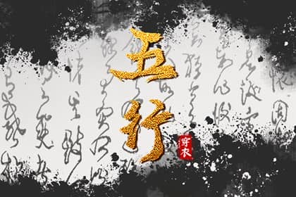 2025老黄历黄道吉日查询,万年历黄道吉日查询,日历2025年黄道吉日