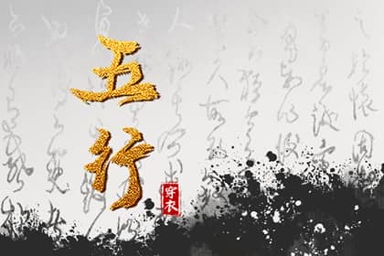 择吉老黄历,老黄历万年历,2025年老黄历黄道吉日