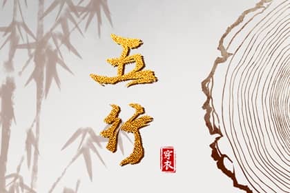 择吉老黄历,老黄历万年历,2025年老黄历黄道吉日