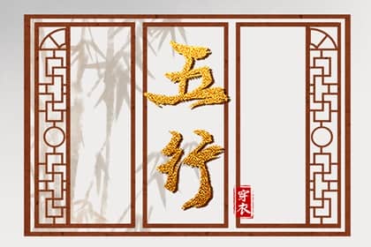 万年历 黄历万年历 万年历农历查询