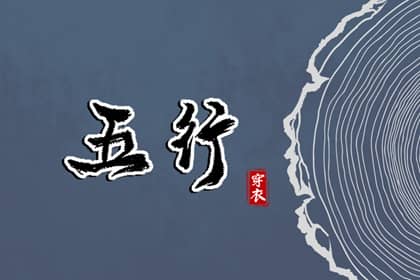 万年历日历 日历查询2025年 2025年日历查询