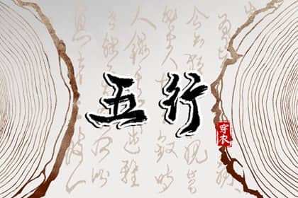 老皇历_择吉老黄历皇历_老皇历查询