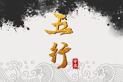 万年历 黄历万年历 万年历农历查询