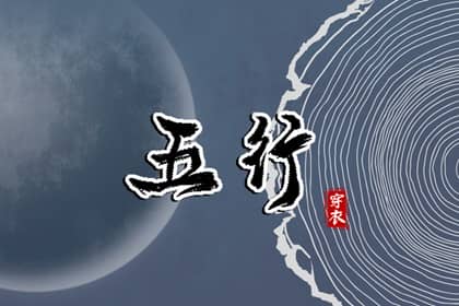 日历查询|日历吉时|在线日历