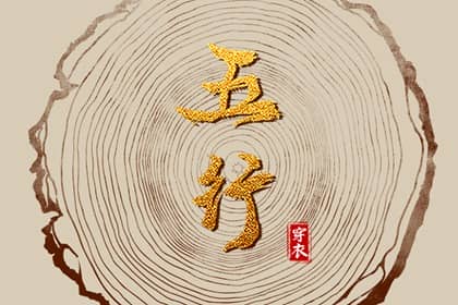 日历网 日历表2025年黄道吉日 日历表日历