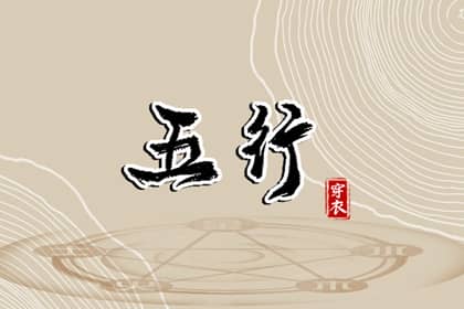 日历查询|日历吉时|在线日历