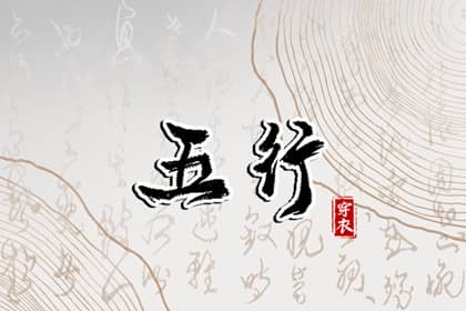 择吉老黄历皇历|老皇历查询|择吉老皇历