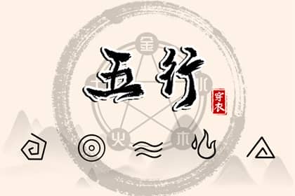 日历网,日历查询大全,在线日历