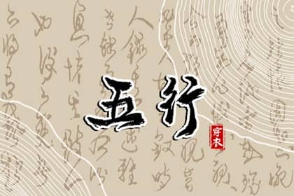 日历老黄历 日历2025年黄道吉日 农历2025年日历表