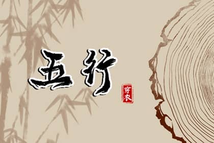 日历老黄历 日历2025年黄道吉日 农历2025年日历表