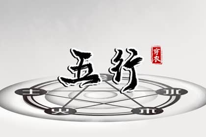 日历吉日查询 日历吉日大全 日历表2025日历
