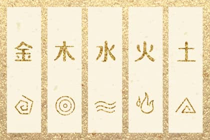 今日日历黄历 日历吉日大全 在线日历