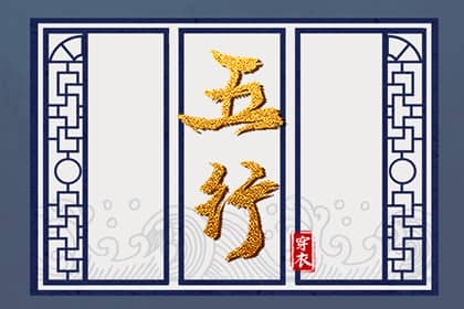 择吉老黄历,老黄历万年历,2025年老黄历黄道吉日