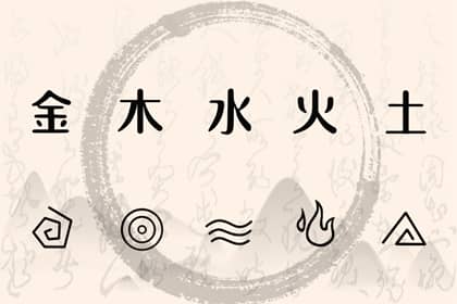老皇历 择吉老黄历皇历 老皇历查询